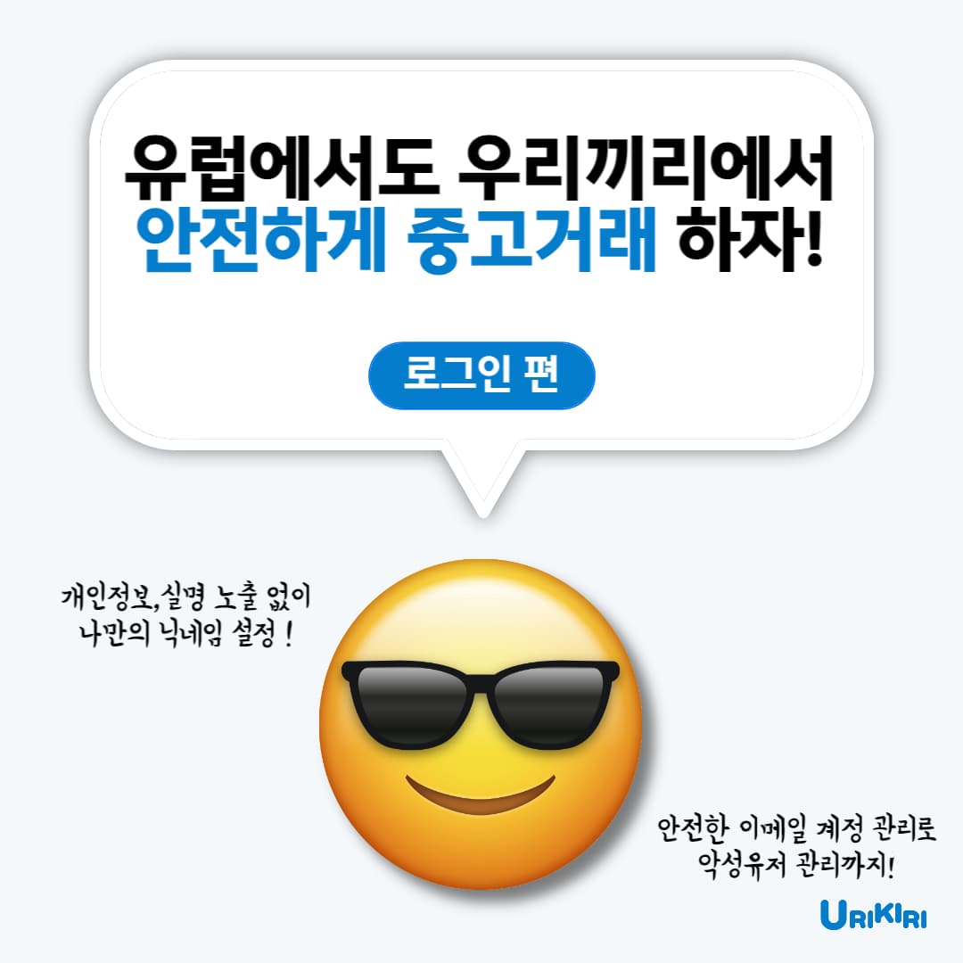 이미지 없음
