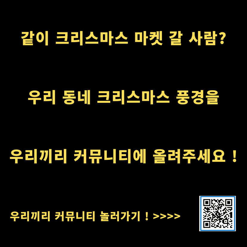 마감된 광고 테스트