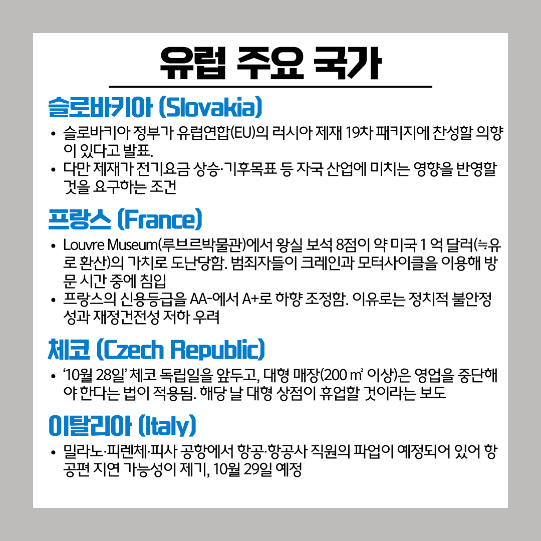 사이드바 배너 테스트 2