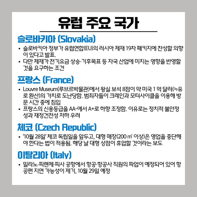 사이드바 배너 테스트 2